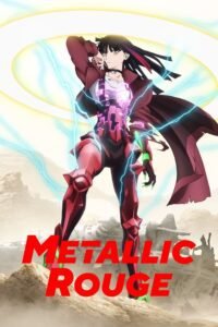 Metallic Rouge (2024) ()