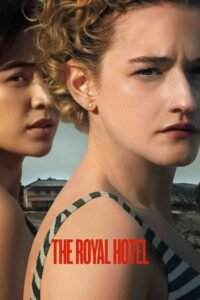 Hotel Royal (2023)