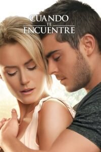 Cuando te encuentre (2012) ()