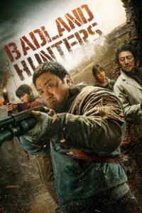 Cazadores en tierra inhóspita (2024)