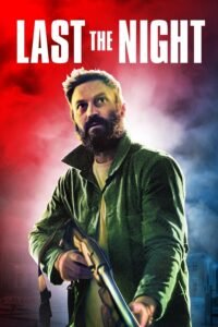 La última noche en Pacerville (Last the Night) (2022)