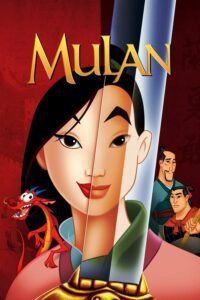 Mulán (1998)