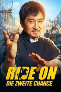 Dobles de accion (2023)