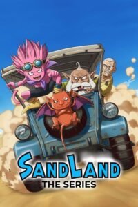 Sand Land: The Series (2024) ()