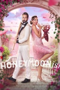 Luna sin miel (2024)