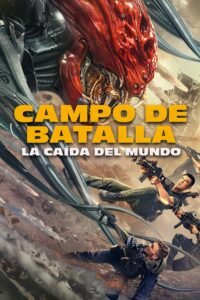 Campo de batalla: La caída del mundo (2022)
