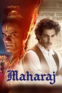 Maharajá (2024)