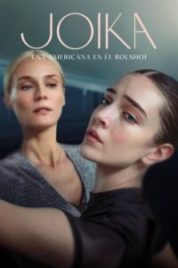 The American en el Bolshoi (2023)