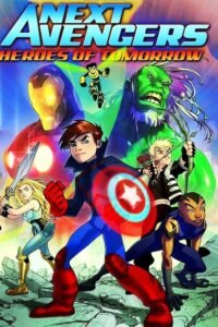 Nuevos Vengadores: Héroes del Mañana (2008)