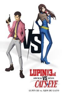 Lupin III vs. Ojos de gato (2023) ()