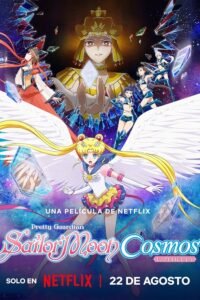 Sailor Moon Cosmos: La Película – Parte 1 (2023) ARREGLADO