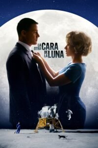 La otra cara de la Luna (2024) 3D ()