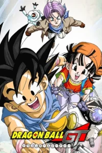 Dragon Ball GT (1996) ()