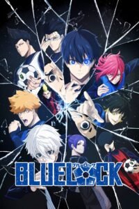 BLUELOCK (2022) ()