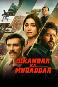 El destino de Sikandar (2024)