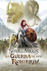 El señor de los anillos: La guerra de los Rohirrim (2024) HDTS