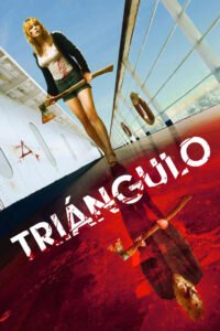 El triángulo (2009) ()