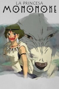 La princesa Mononoke (1997) ()