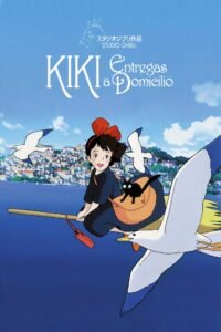 Kiki: Entregas a domicilio (1989) ()