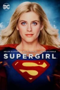 Supergirl (1984) ()