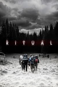 El ritual (2017) ()