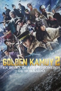 Golden Kamuy 2: En busca de los prisioneros de Hokkaido (2025) Temporada 1 ()